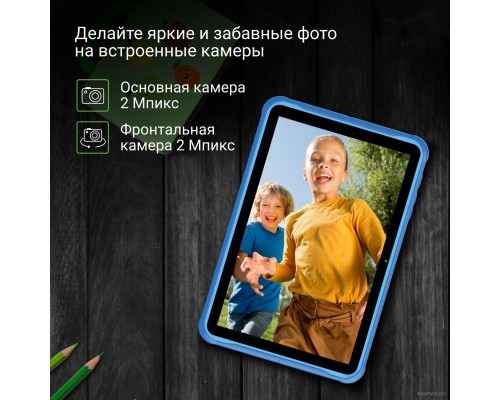 Планшет DIGMA Kids 1247C (синий)