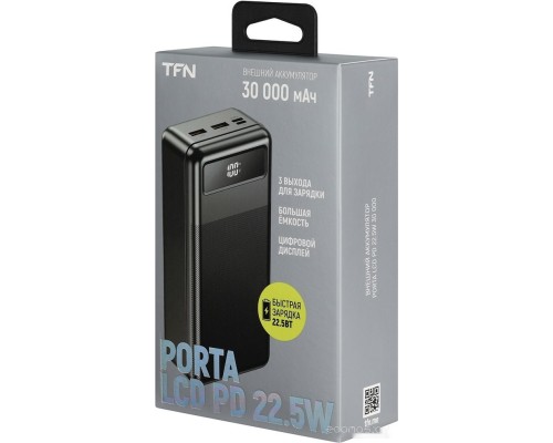 Портативное зарядное устройство TFN Porta LCD PD 22.5W 30000mAh (черный)