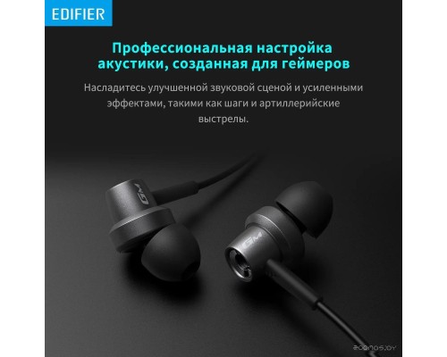 Наушники Edifier Hecate GM260 Plus