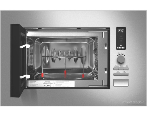 Микроволновая печь Maunfeld JBMO820GS01