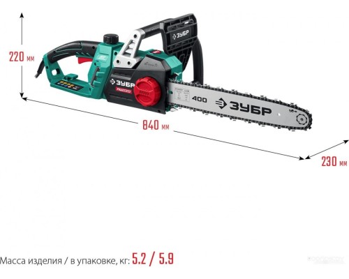 Электрическая пила ЗУБР Мастер ПЦ-2240