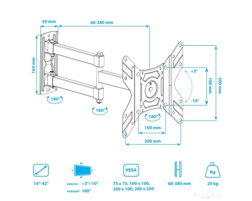 Кронштейн Arm Media LCD-205