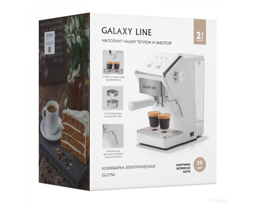 Рожковая кофеварка Galaxy Line GL0756 (белый)