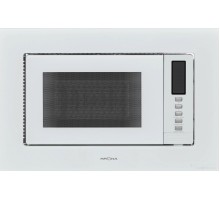 Микроволновая печь Krona Raum 60 WH Dots