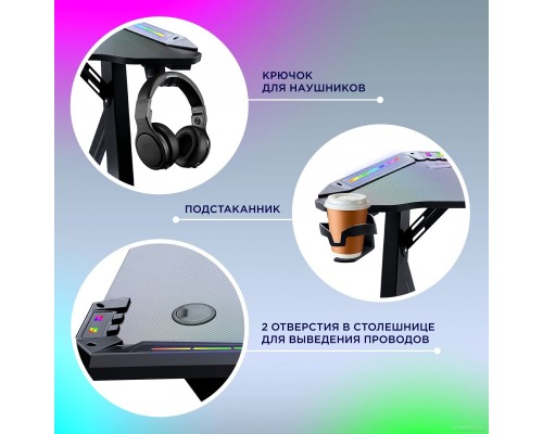 Геймерский стол Evolution Radiant RGB