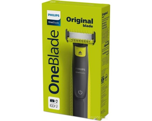 Машинка для стрижки волос Philips QP2824/10