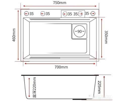 Кухонная мойка Avina Futur FK 7546 Rbe Multi Embossing (черный нано)