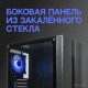 Корпус Eurocase A31 ARGB