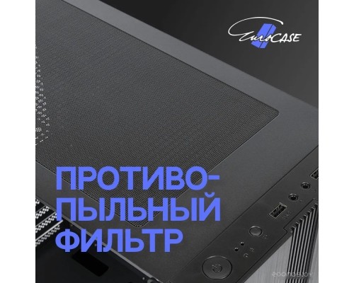 Корпус Eurocase A31 ARGB