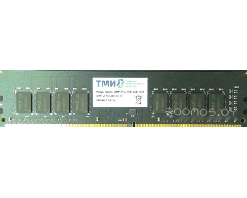 Модуль памяти ТМИ 8ГБ DDR4 3200 МГц ЦРМП.467526.001-02