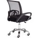 Офисное кресло TetChair BM-520M (ткань, черный)
