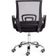 Офисное кресло TetChair BM-520M (ткань, черный)