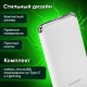 Портативное зарядное устройство SONNEN Powerbank K611 6000mAh (белый)