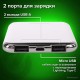 Портативное зарядное устройство SONNEN Powerbank K611 6000mAh (белый)