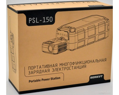 Портативное пусковое устройство Беркут PSL-150