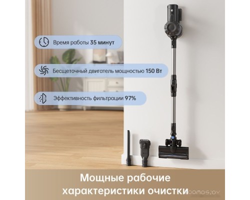 Пылесос Dreame Trouver Cordless Vacuum Cleaner J10 VJ10A (международная версия)