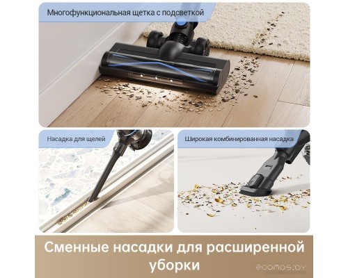 Пылесос Dreame Trouver Cordless Vacuum Cleaner J10 VJ10A (международная версия)