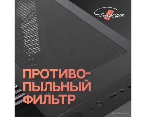 Корпус Eurocase A39 ARGB