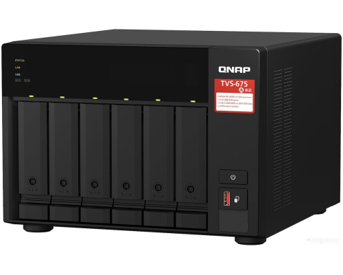 Сетевой накопитель QNAP TVS-675-8G