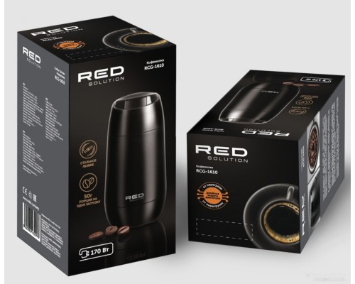 Кофемолка RED Solution RCG-1610