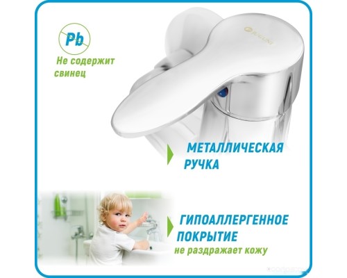 Смеситель Juguni Pegas 0402.601