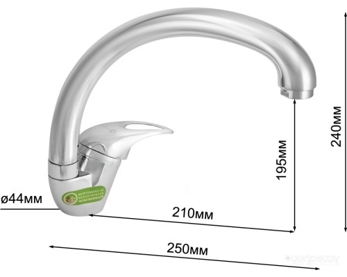 Смеситель Juguni Phoenix 0402.612