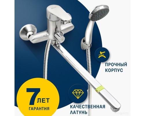 Смеситель Eleanti Sapphire 0402.933