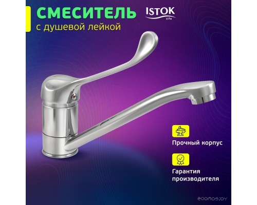 Смеситель Istok life Luxe 0402.309