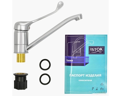 Смеситель Istok life Luxe 0402.309