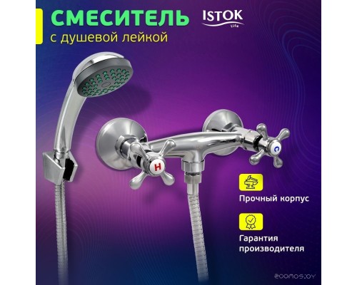 Смеситель Istok life Luxe 0402.319