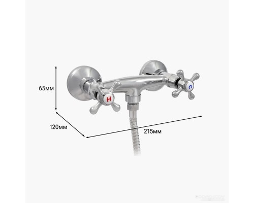 Смеситель Istok life Luxe 0402.319