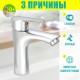 Смеситель Istok life 0402.421