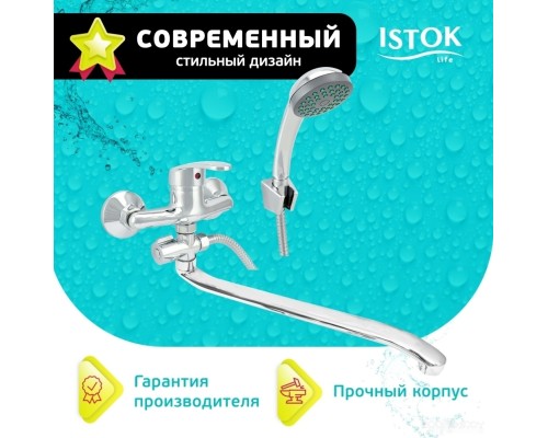 Смеситель Istok life Luxe 0402.431