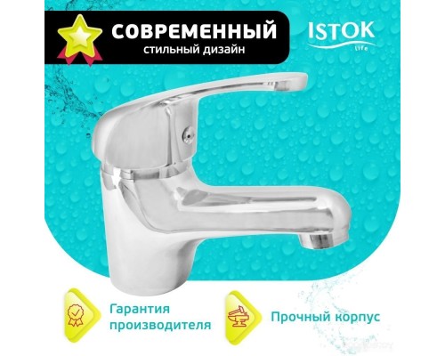 Смеситель Istok life 0402.796