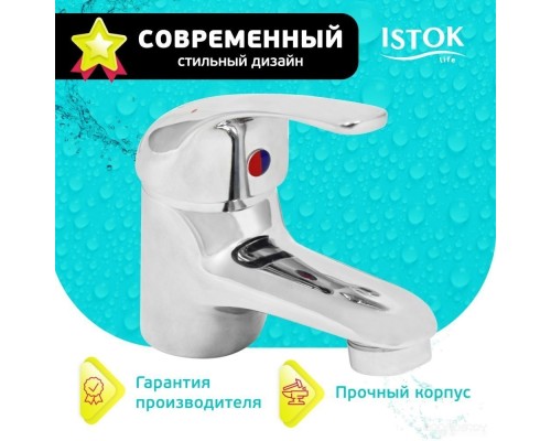 Смеситель Istok life 0402.782