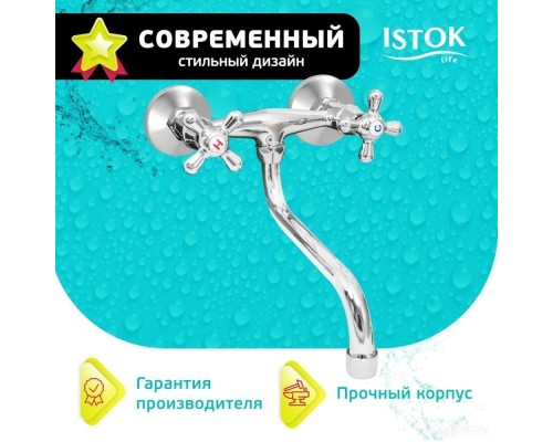 Смеситель Istok life 0402.781