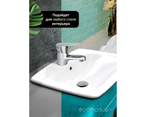 Смеситель Istok life Luxe 0402.770