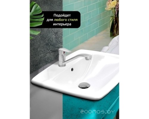 Смеситель Istok life Luxe 0402.773