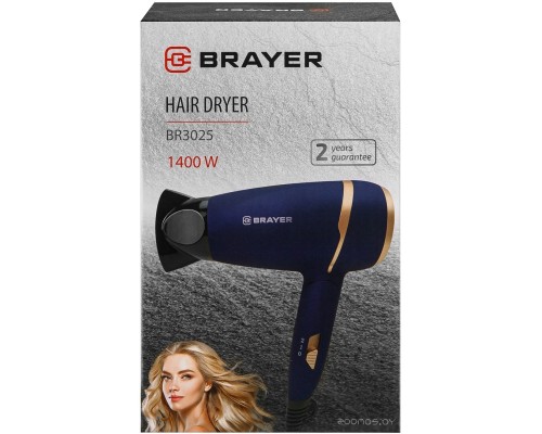 Фен Brayer BR3025