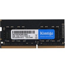 Модуль памяти Kimtigo 8ГБ DDR4 SODIMM 2666 МГц KMKS8G8682666