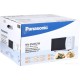 Микроволновая печь Panasonic NN-SM332WZPE