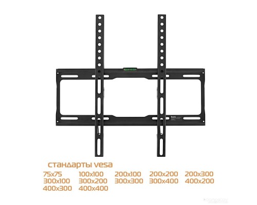 Кронштейн Buro FX0S
