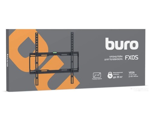 Кронштейн Buro FX0S