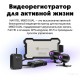 Автомобильный видеорегистратор Navitel M800 Dual