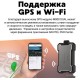 Автомобильный видеорегистратор Navitel M800 Dual