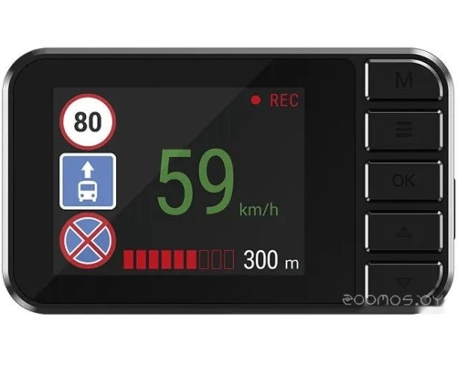 Автомобильный видеорегистратор Navitel R385 GPS