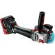 Угловая шлифмашина Metabo WB 18 LT BL 11-125 Quick 613054650 (с 2-мя АКБ, кейс)