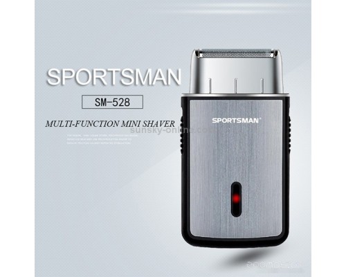 Электробритва мужская PROstyle Sportman USB