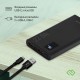 Портативное зарядное устройство DIGMA DGPF10A 10000mAh (черный)