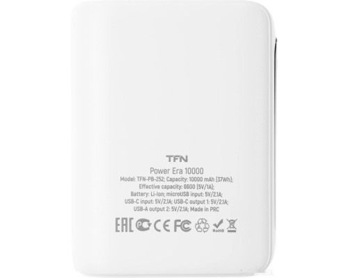 Портативное зарядное устройство TFN Power Era 10 10000mAh (белый)